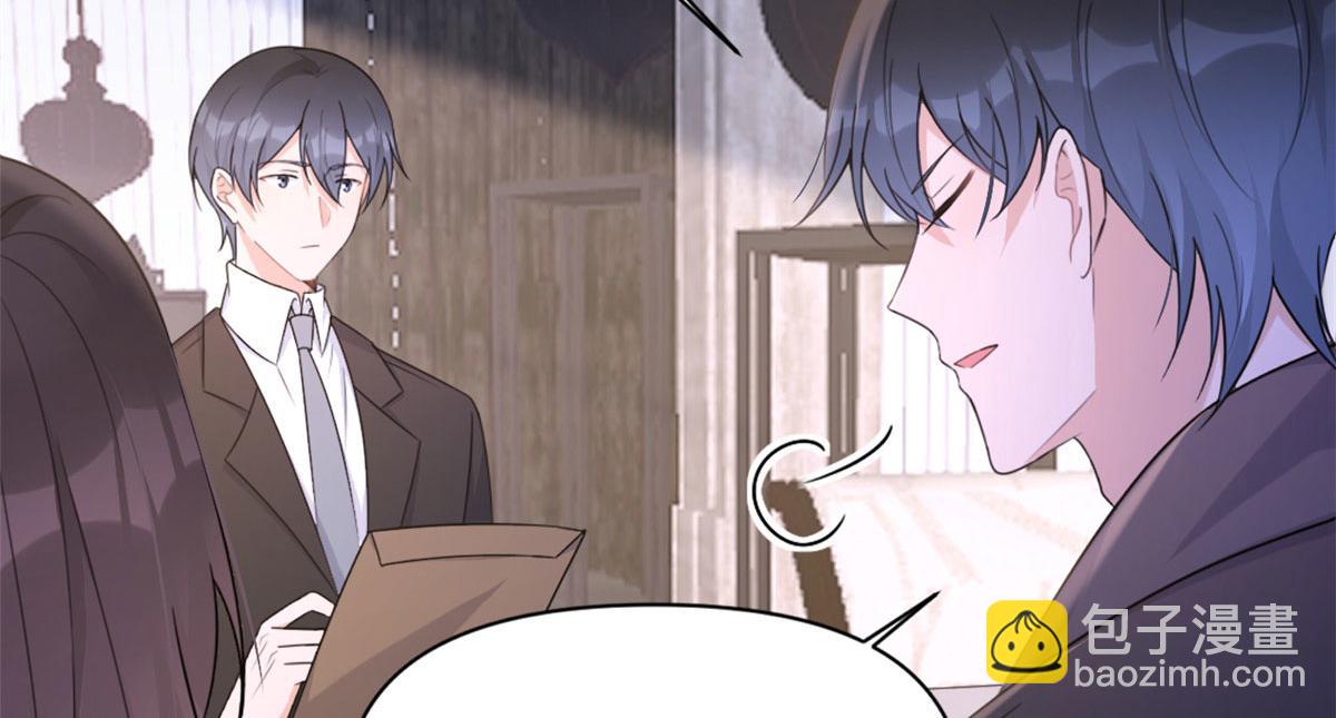 第105话 讽刺&妈妈(1/2)-第105话
