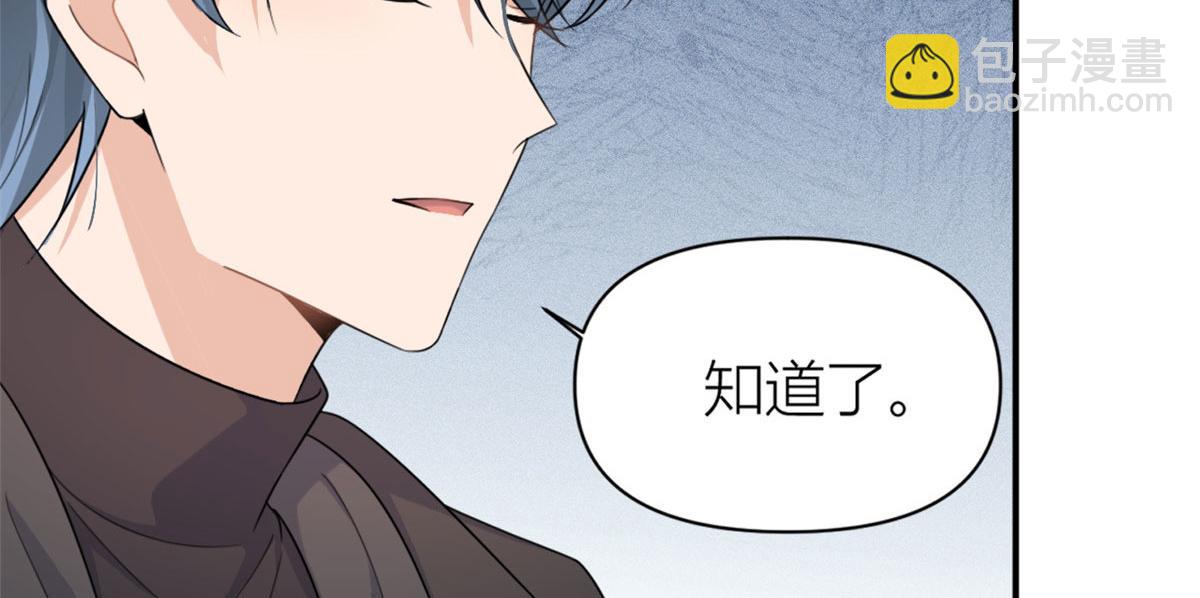 第105话 讽刺&妈妈(1/2)-第105话