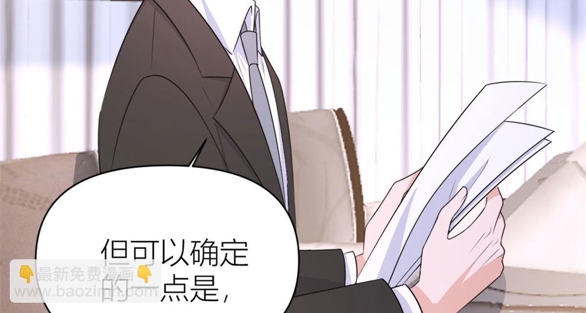 第105话 讽刺&妈妈(1/2)-第105话