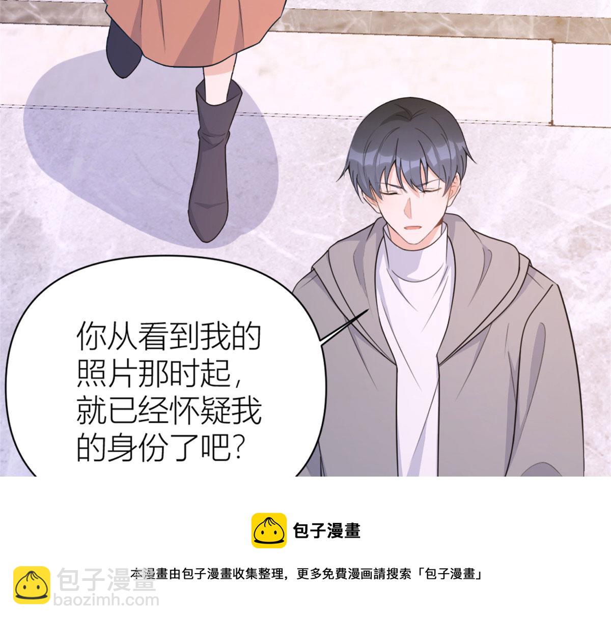 第105话 讽刺&妈妈(1/2)-第105话