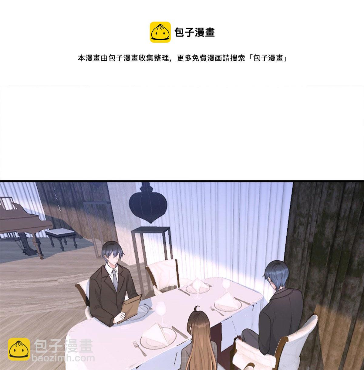第105话 讽刺&妈妈(1/2)-第105话
