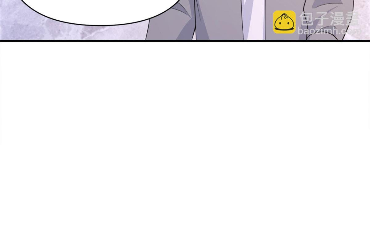 第105话 讽刺&妈妈(1/2)-第105话