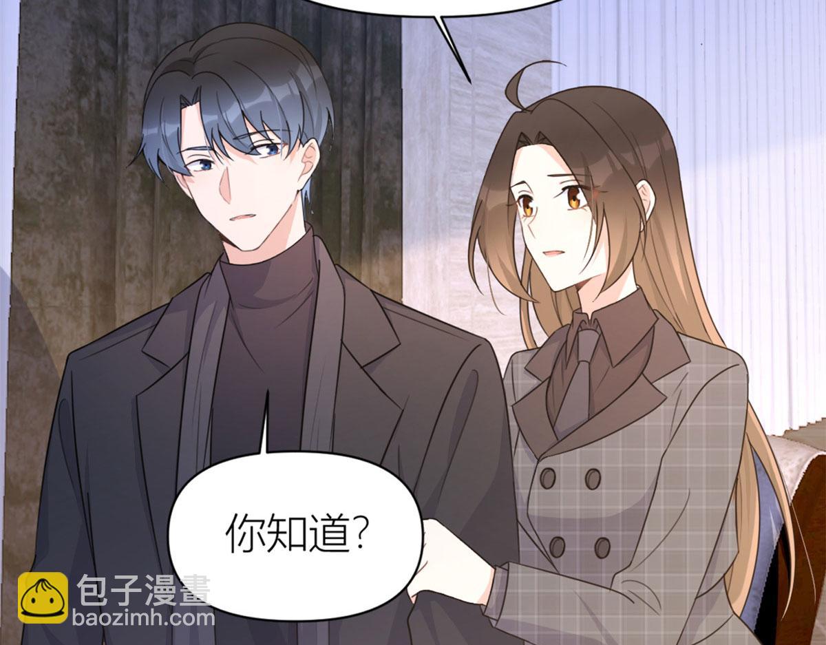第105话 讽刺&妈妈(1/2)-第105话