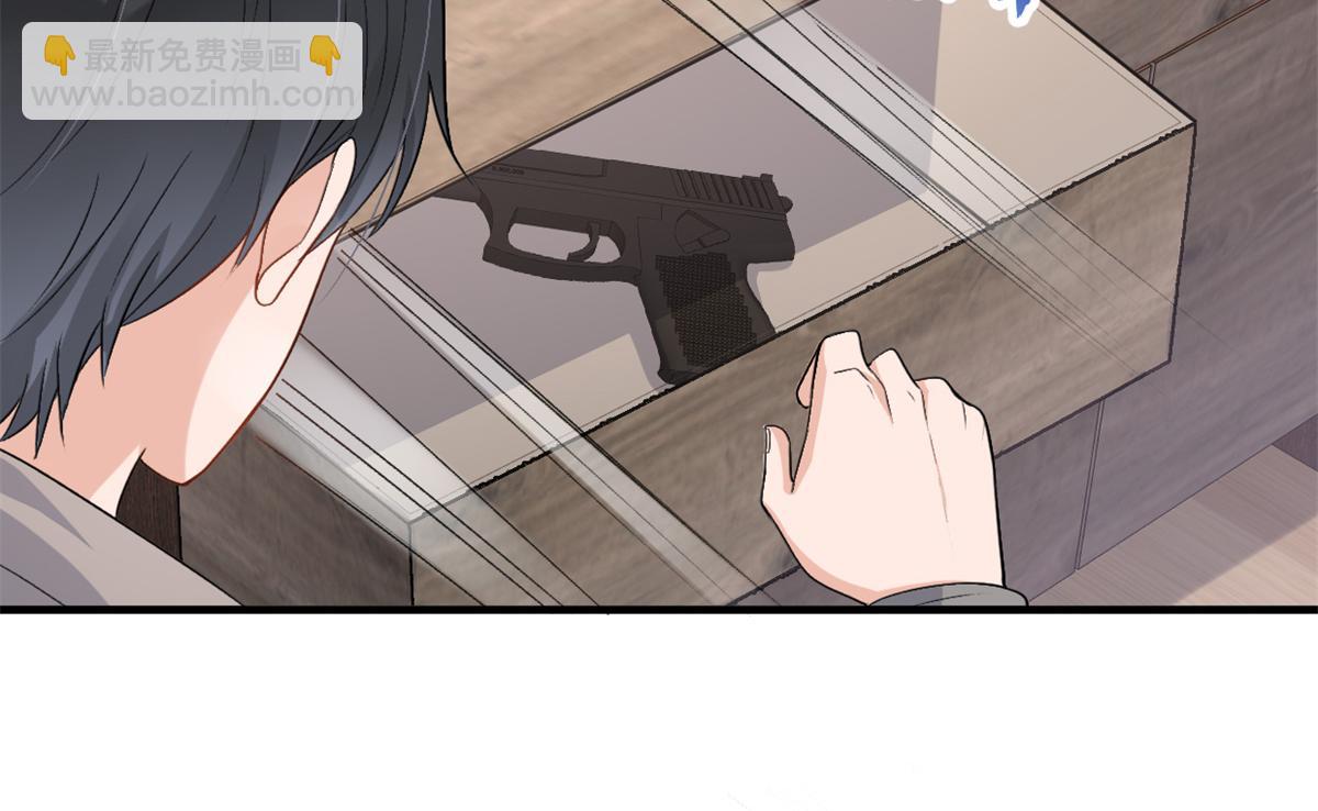 第109话 哥，你会为我流泪吗(1/3)-第109话