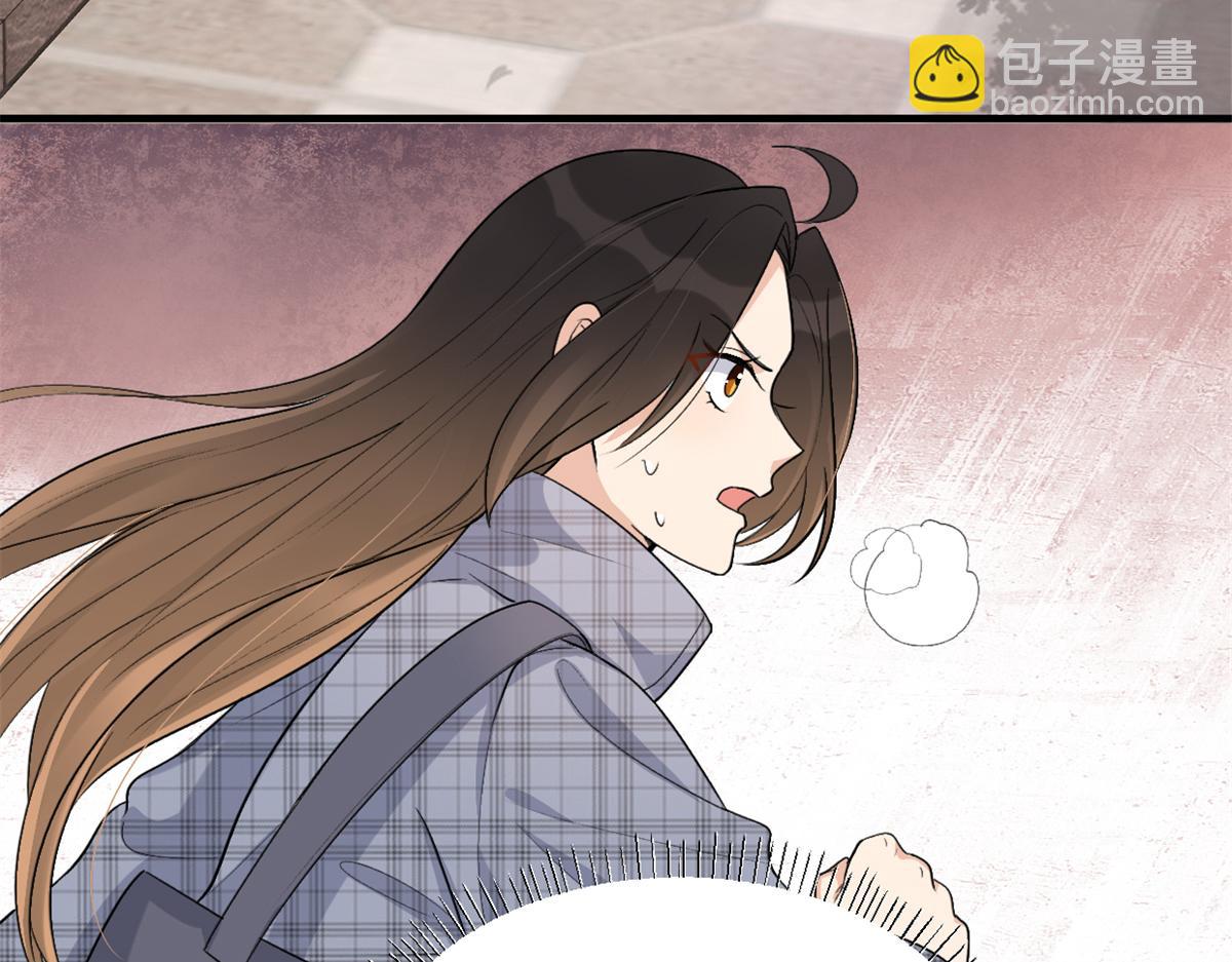 第109话 哥，你会为我流泪吗(1/3)-第109话