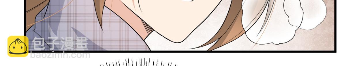 第109话 哥，你会为我流泪吗(1/3)-第109话