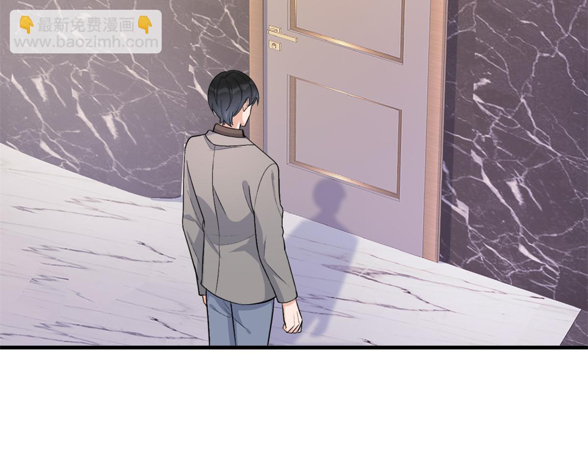 第109话 哥，你会为我流泪吗(1/3)-第109话