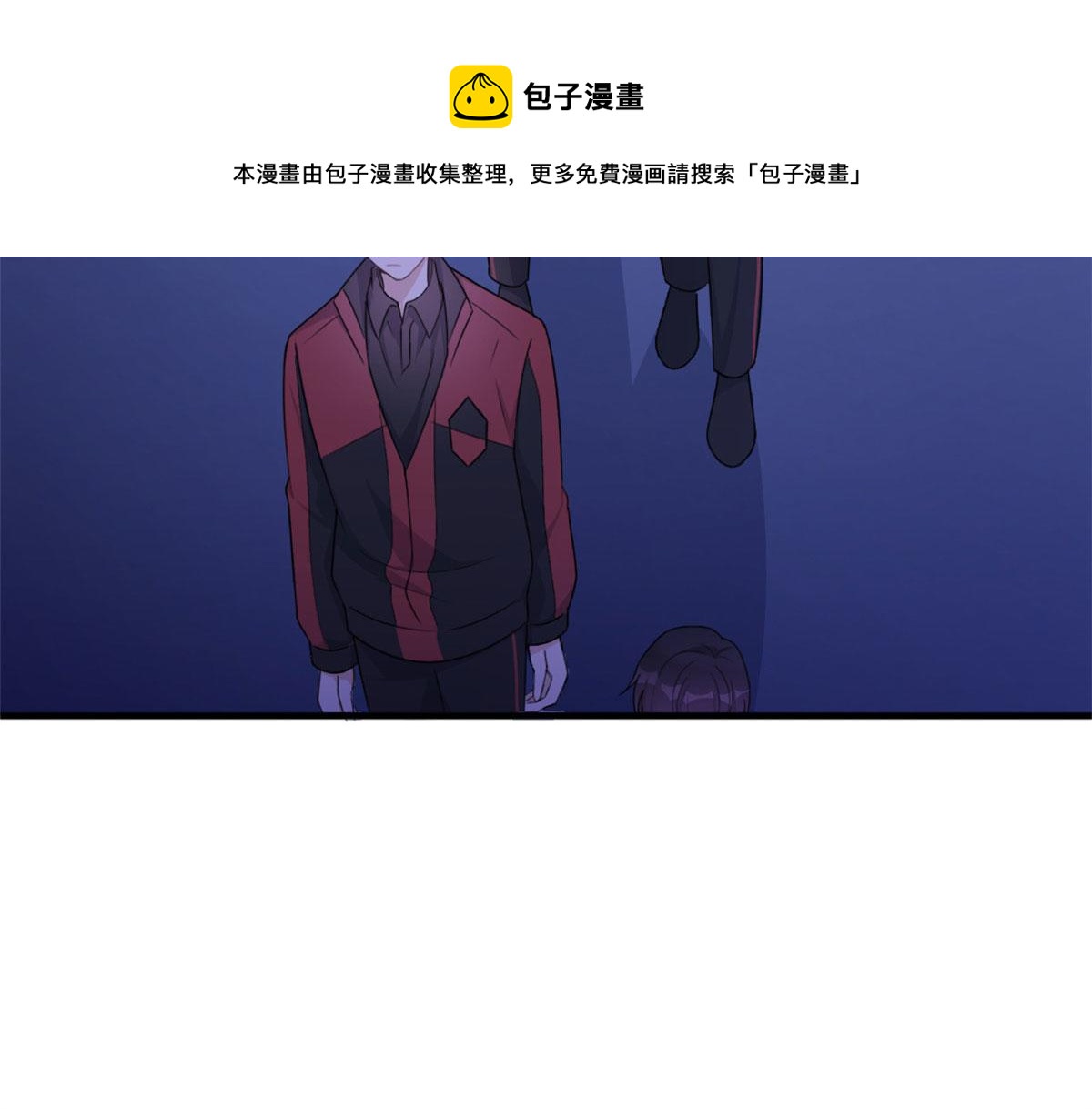 第107话 和解吧！(1/2)-第107话