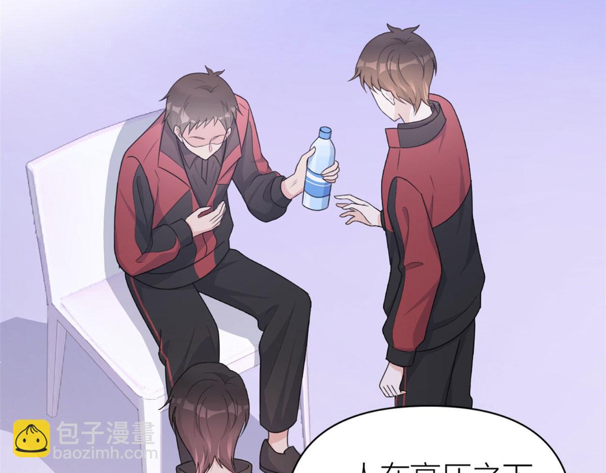 第107话 和解吧！(1/2)-第107话