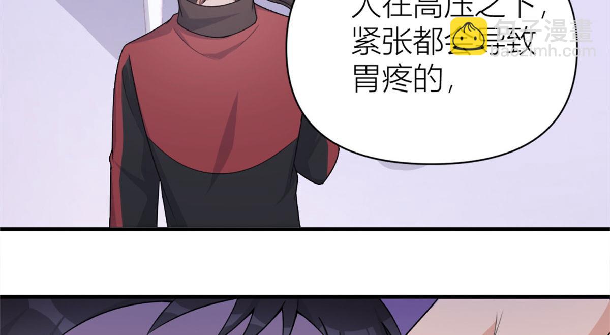 第107话 和解吧！(1/2)-第107话