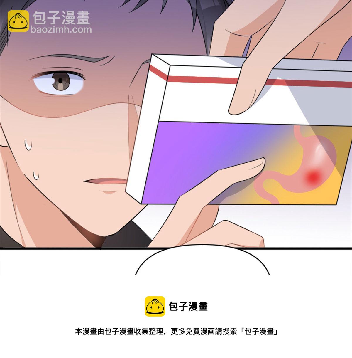 第107话 和解吧！(1/2)-第107话