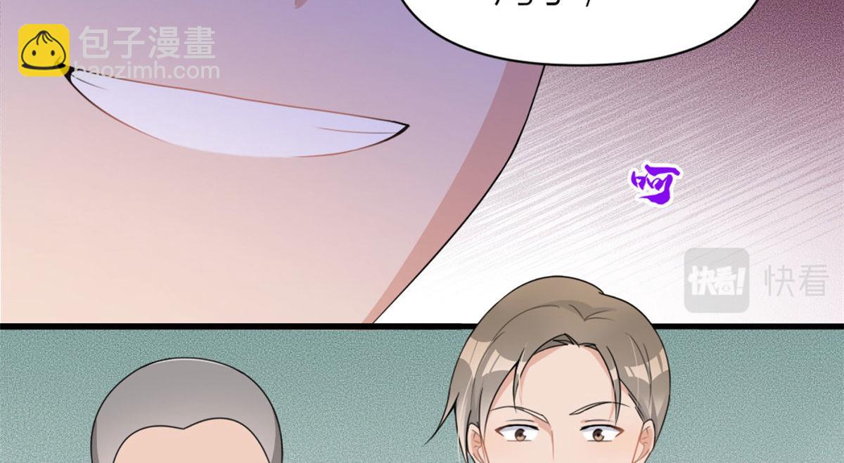 第107话 和解吧！(1/2)-第107话