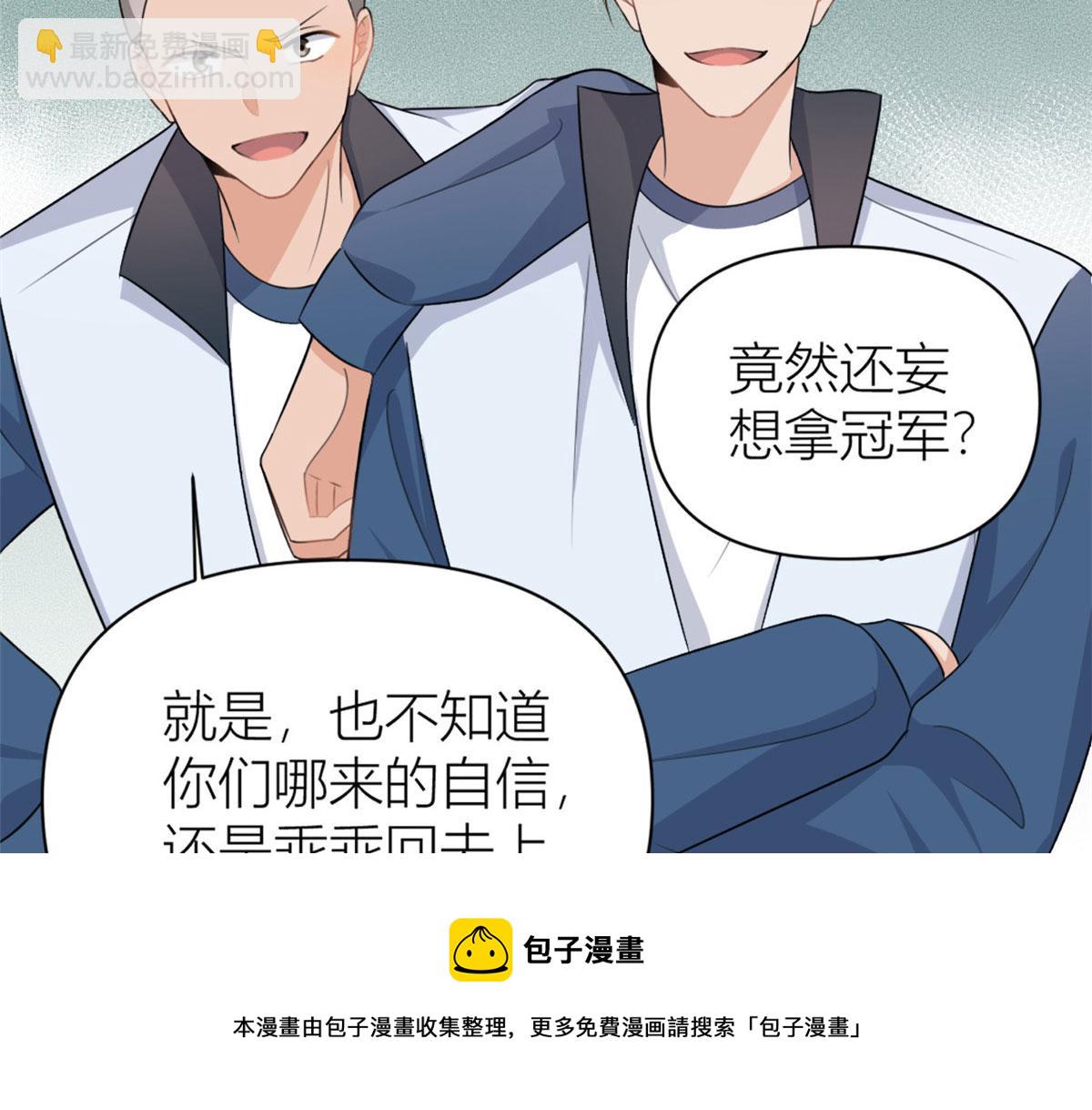 第107话 和解吧！(1/2)-第107话