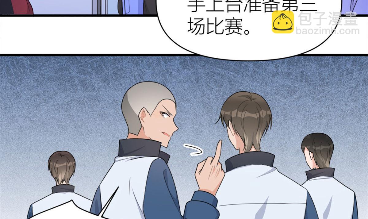 第107话 和解吧！(1/2)-第107话