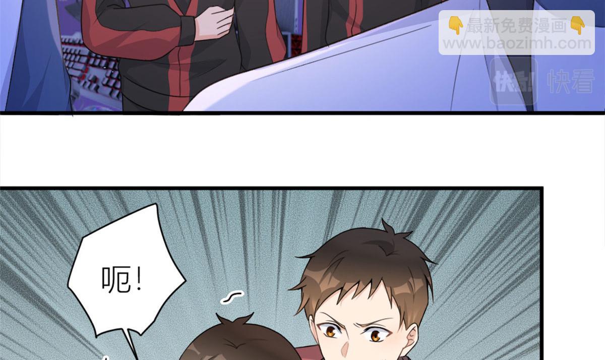 第107话 和解吧！(1/2)-第107话