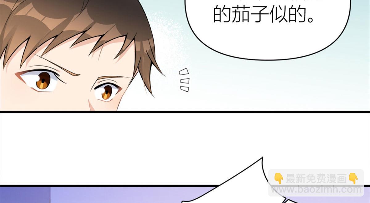第107话 和解吧！(1/2)-第107话