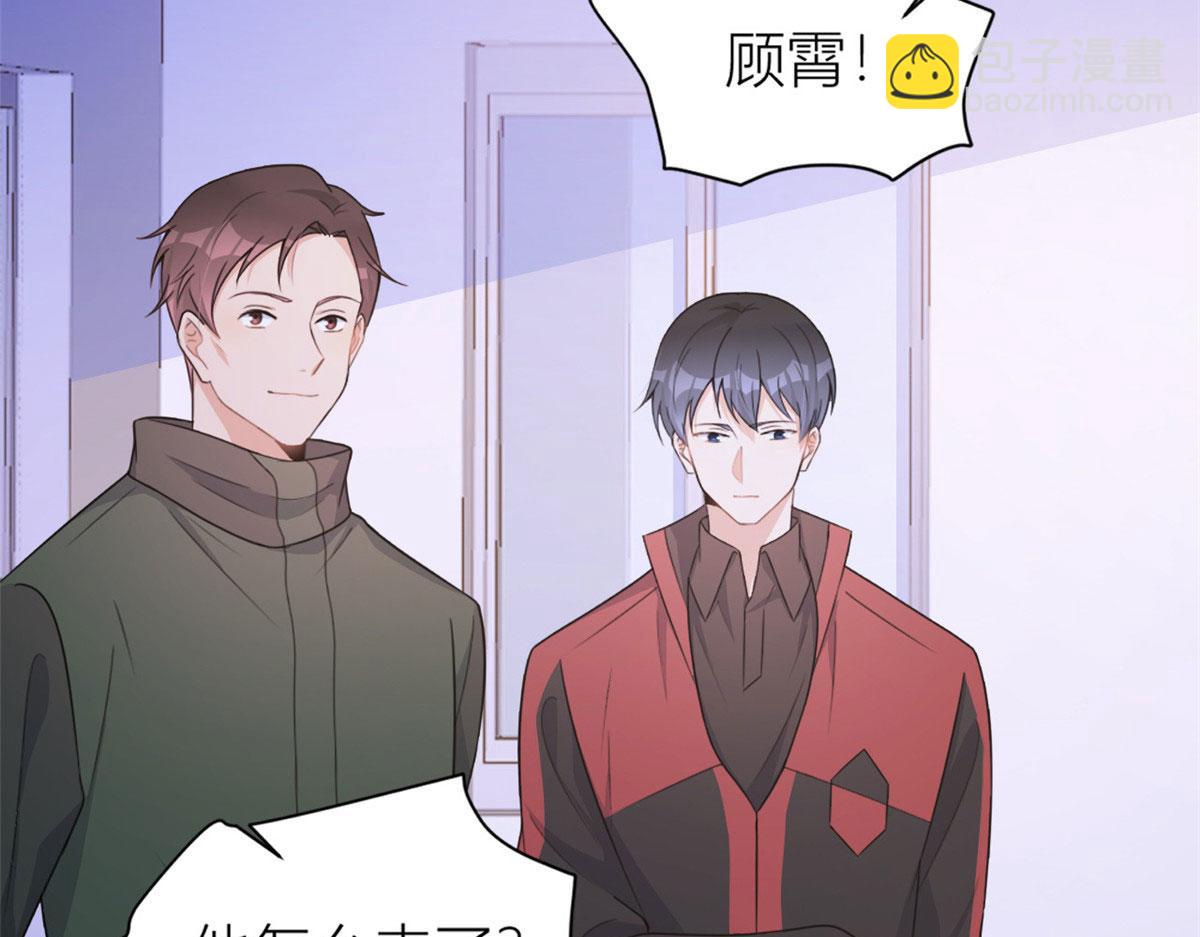 第107话 和解吧！(1/2)-第107话
