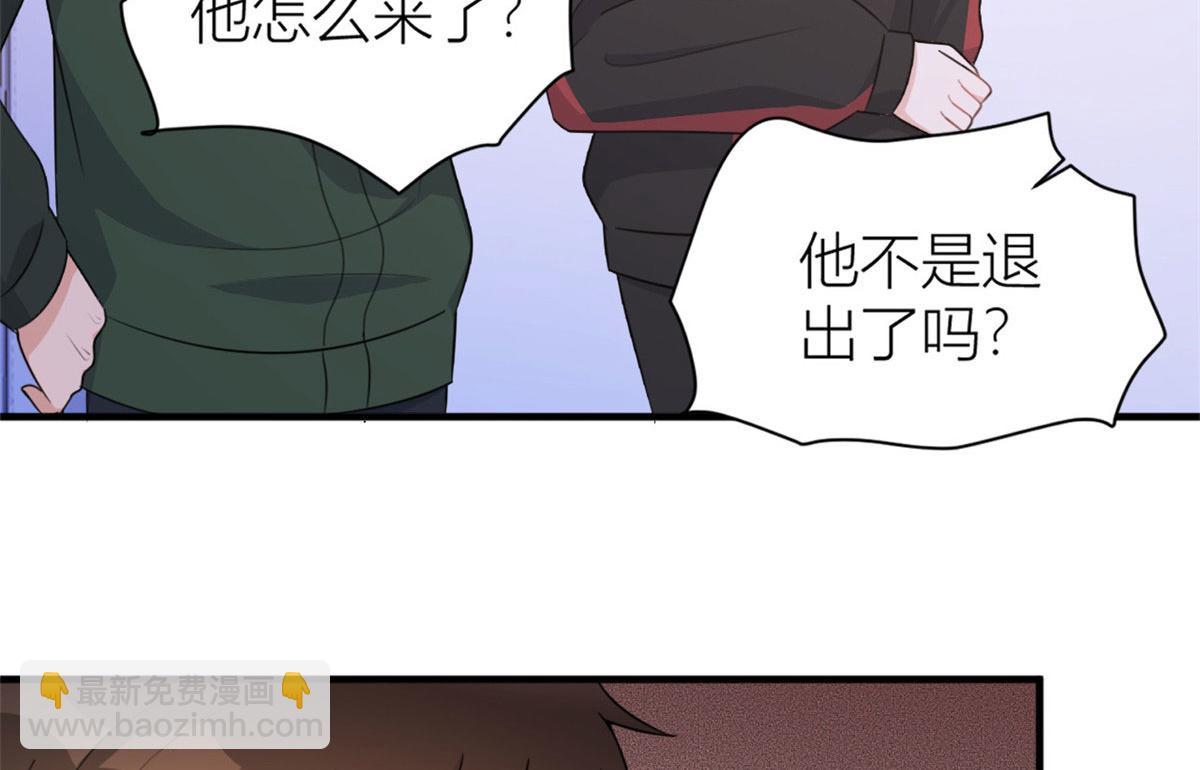 第107话 和解吧！(1/2)-第107话