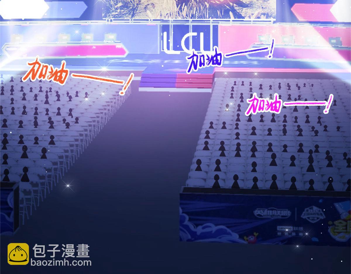 第107话 和解吧！(1/2)-第107话