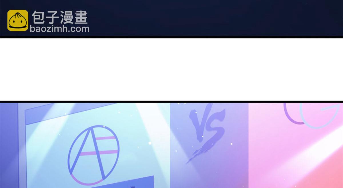 第107话 和解吧！(1/2)-第107话