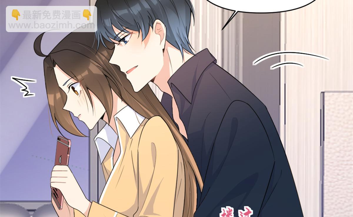 第111话 求婚(1/2)-第111话