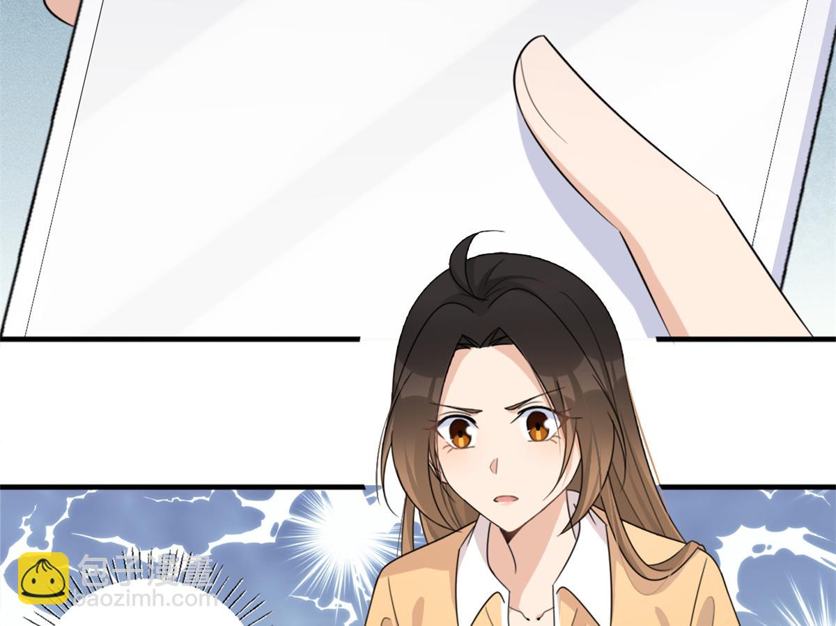 第111话 求婚(1/2)-第111话