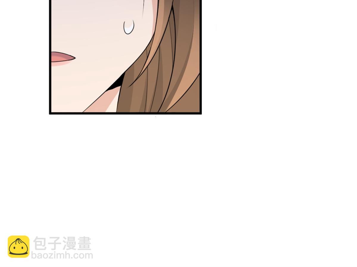 第111话 求婚(1/2)-第111话