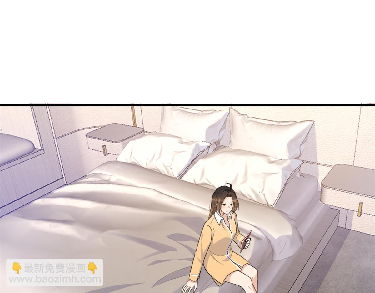 第111话 求婚(1/2)-第111话