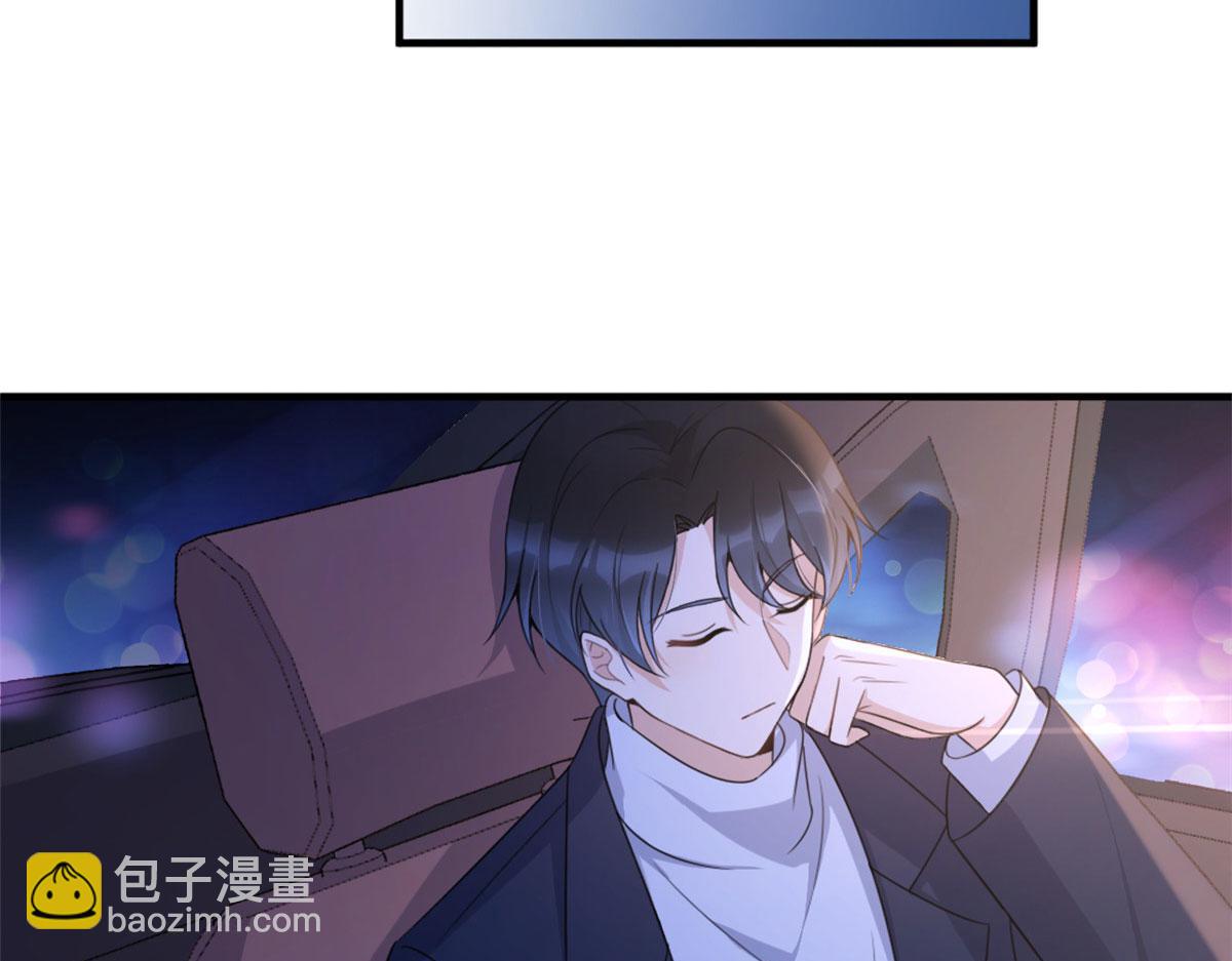 第113话 温乔被绑架(1/2)-第113话