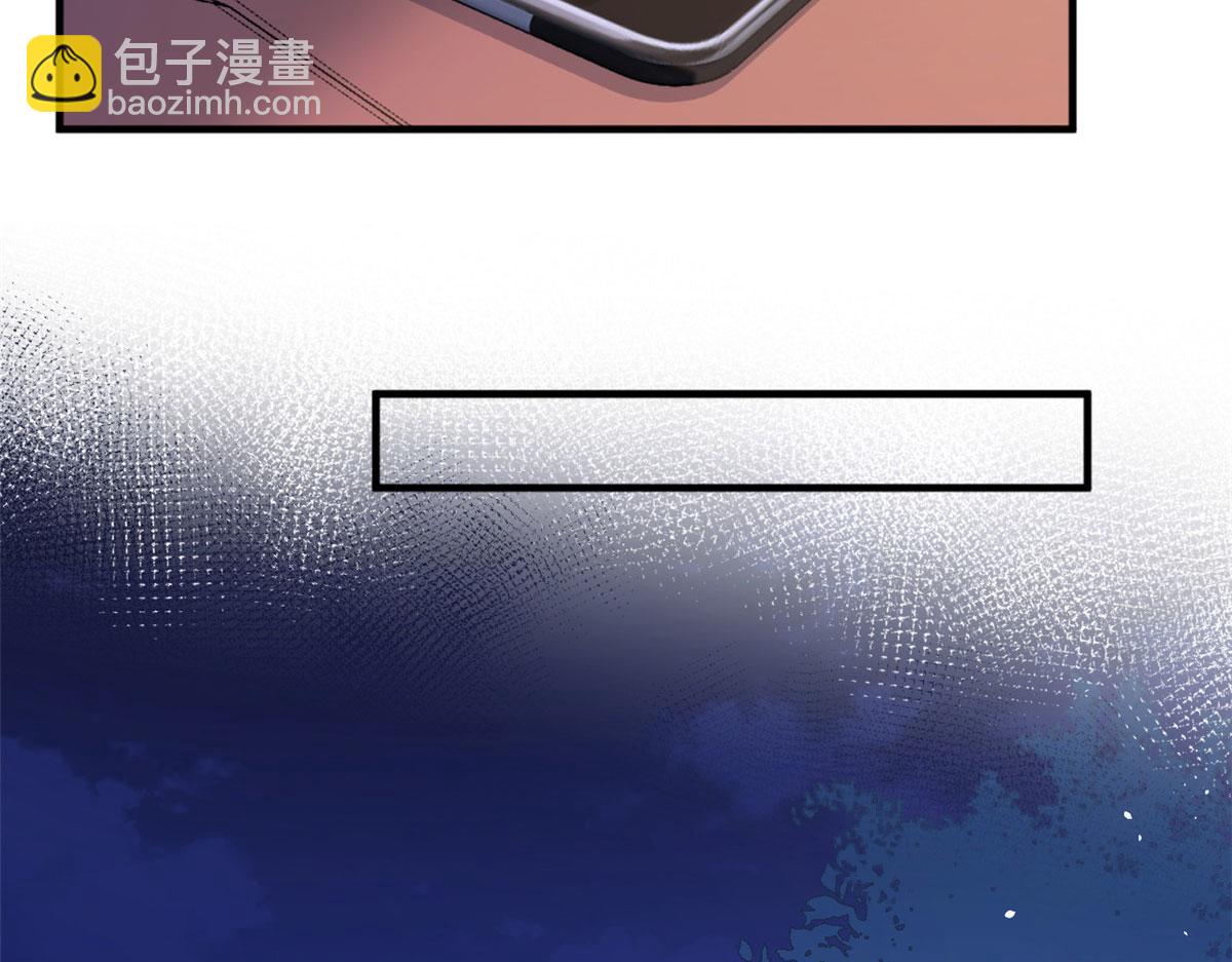 第113话 温乔被绑架(1/2)-第113话