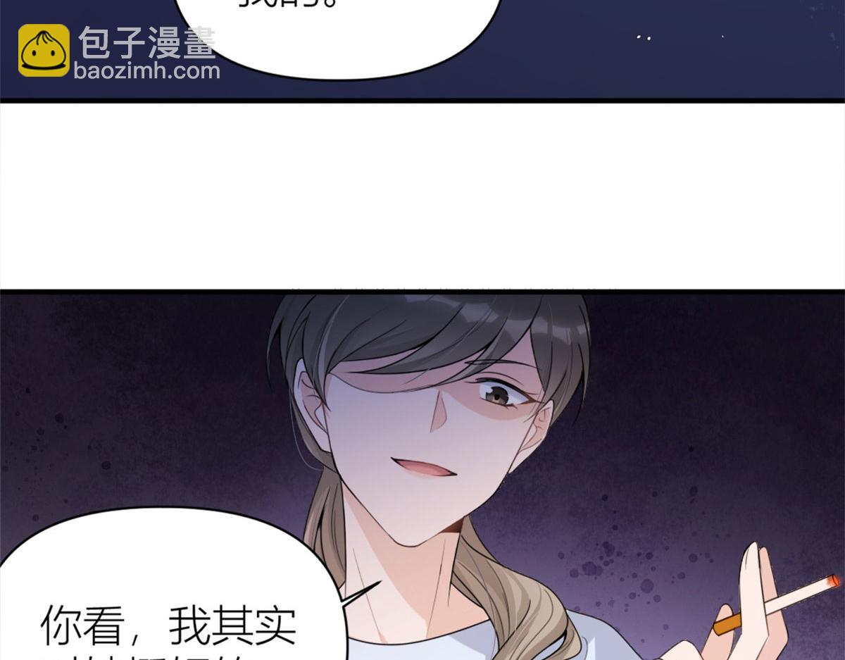 第113话 温乔被绑架(1/2)-第113话