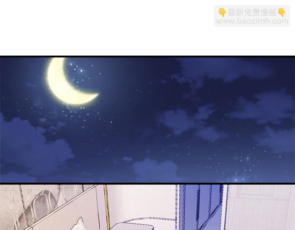 第113话 温乔被绑架(1/2)-第113话