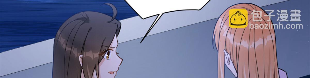 第115话 救出小狐狸~(1/2)-第115话