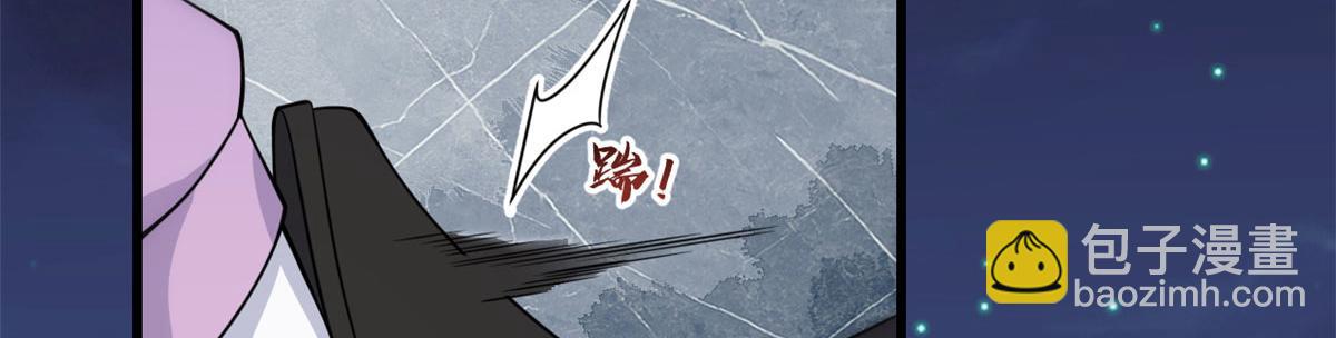 第115话 救出小狐狸~(1/2)-第115话