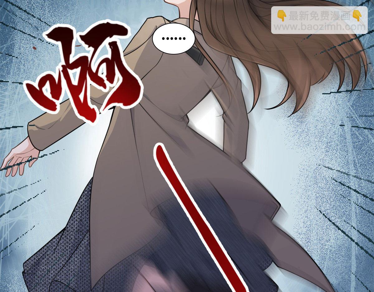 第115话 救出小狐狸~(1/2)-第115话