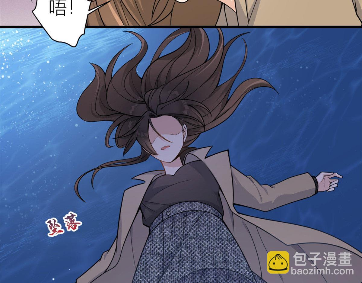 第115话 救出小狐狸~(1/2)-第115话