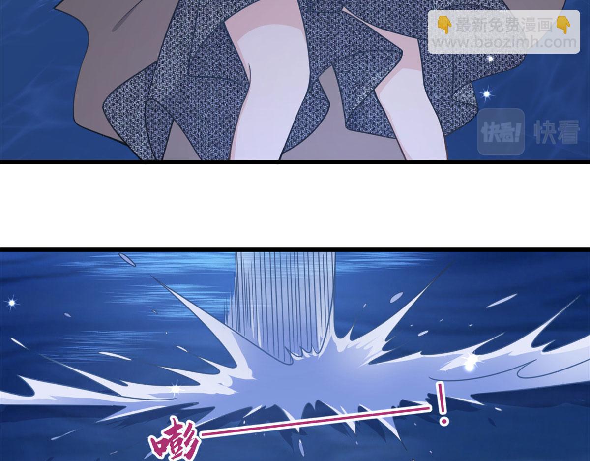 第115话 救出小狐狸~(1/2)-第115话