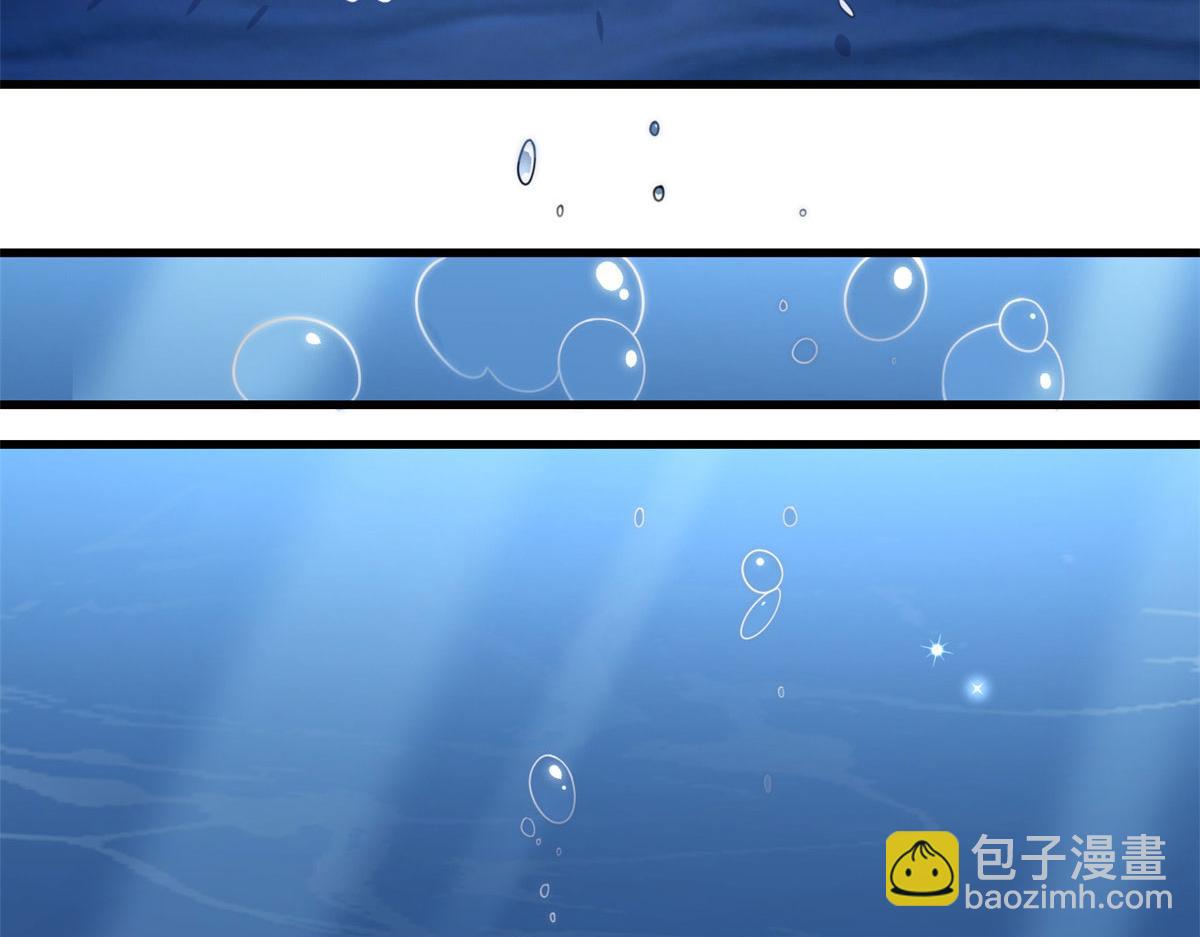 第115话 救出小狐狸~(1/2)-第115话