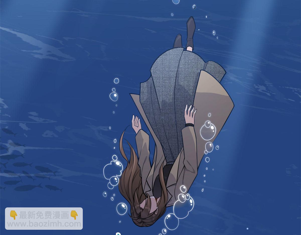 第115话 救出小狐狸~(1/2)-第115话