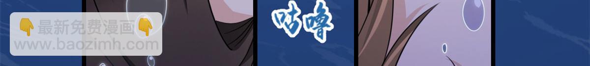 第115话 救出小狐狸~(1/2)-第115话