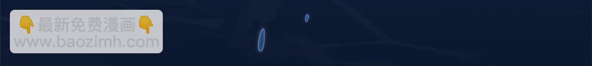 第115话 救出小狐狸~(1/2)-第115话