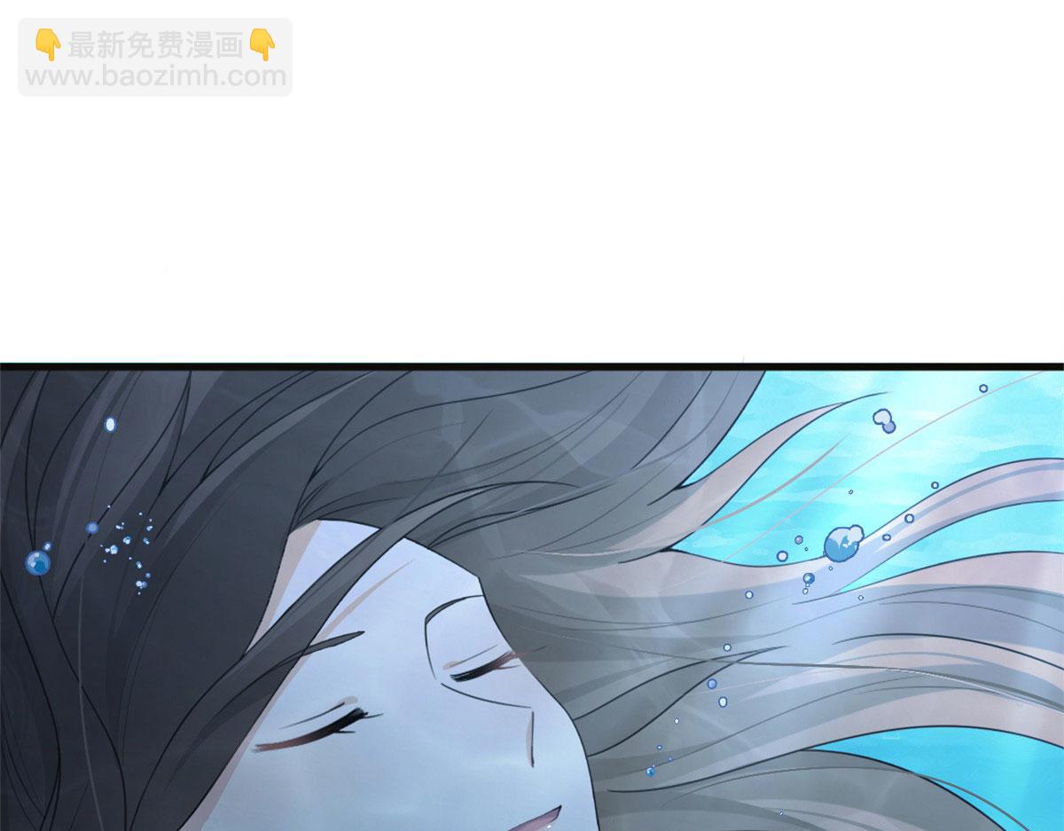 第115话 救出小狐狸~(1/2)-第115话