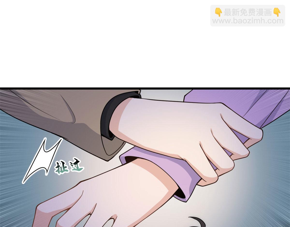 第115话 救出小狐狸~(1/2)-第115话
