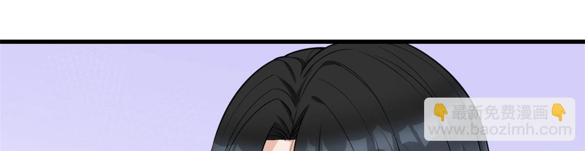 第119话 又一壶醋~(1/2)-第119话