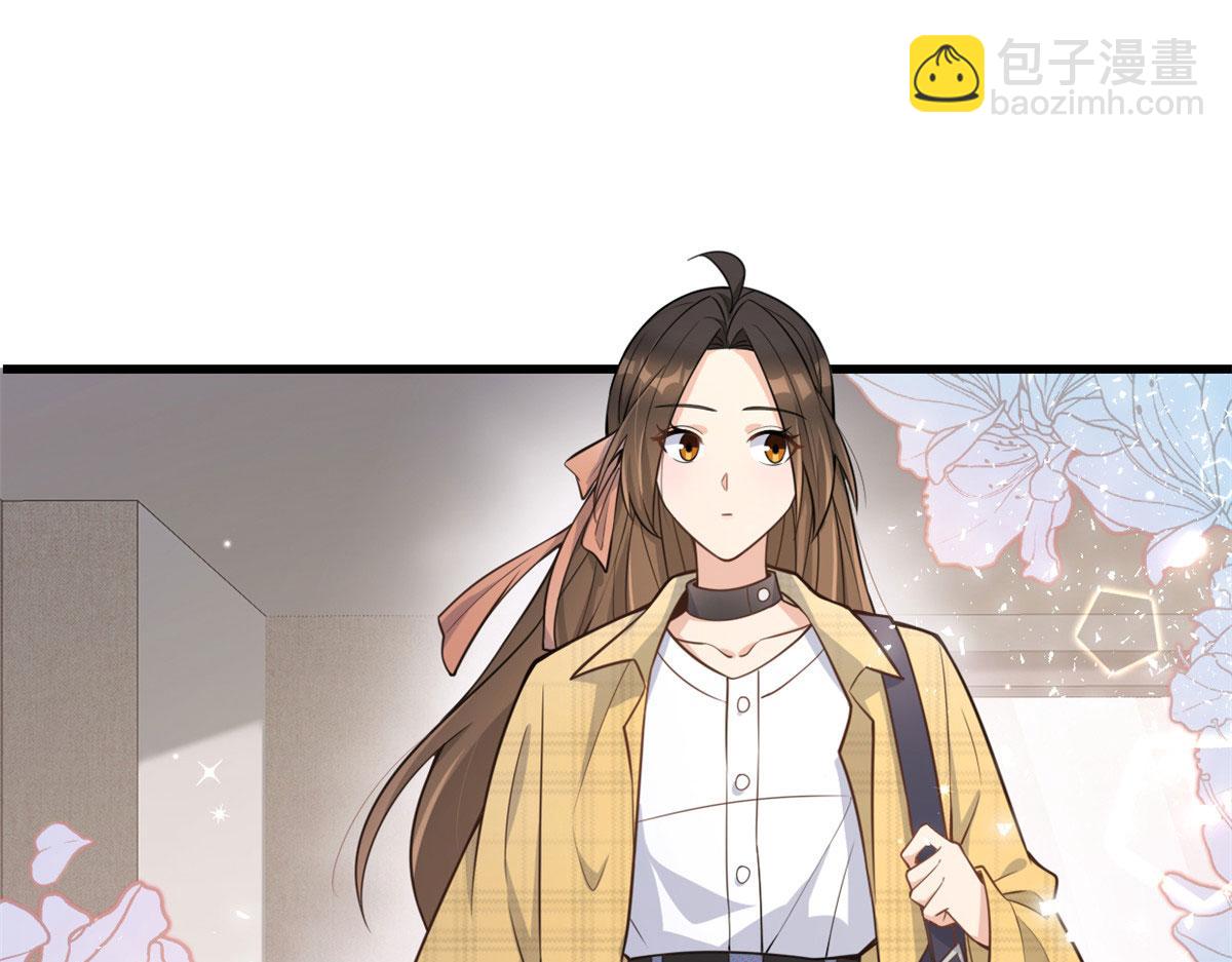 第119话 又一壶醋~(1/2)-第119话