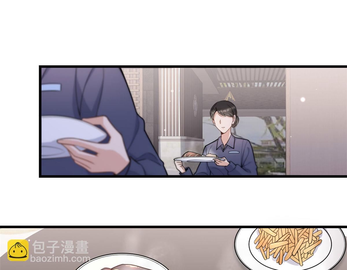 第119话 又一壶醋~(1/2)-第119话