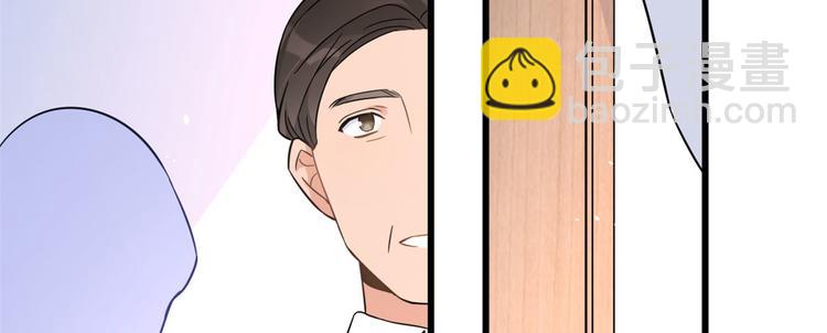 第13话 几个男人顶得住(1/3)-第13话