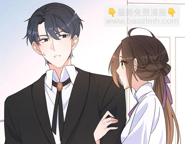 第13话 几个男人顶得住(1/3)-第13话