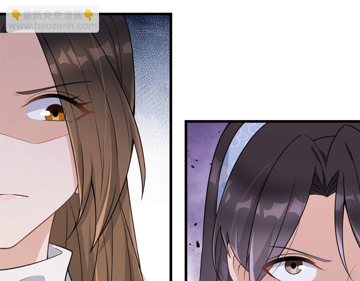 第121话 打脸谢菲！(1/2)-第121话