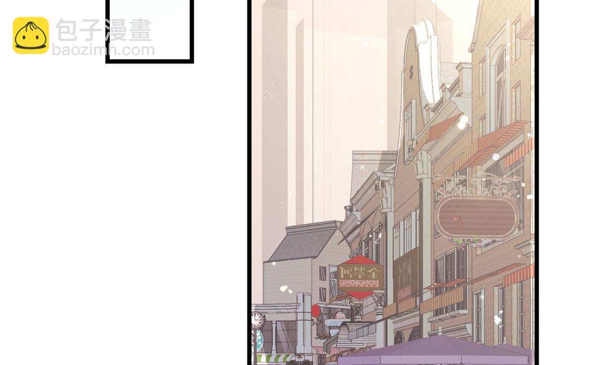 第121话 打脸谢菲！(1/2)-第121话
